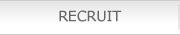 RECRUIT